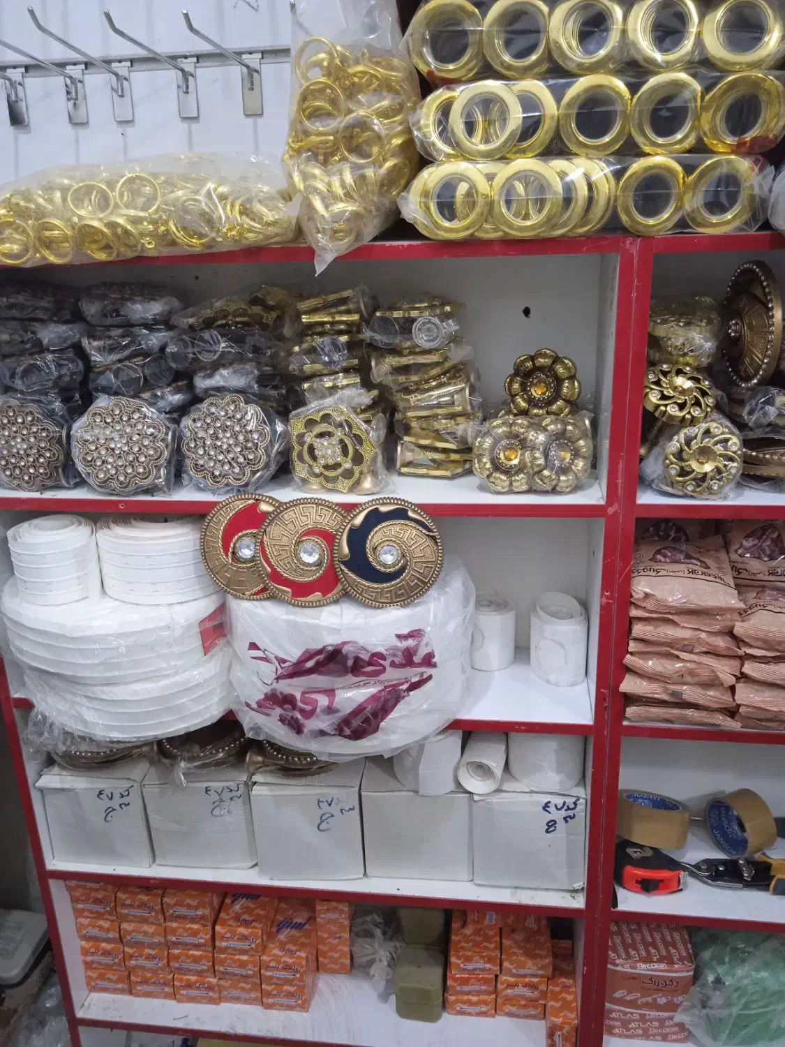 لوازم پرده //سهراب زهی|پرده، رانر، رومیزی|خاش, |دیوار