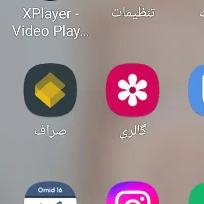 کاردرمنزل بایک ثبت نام|کارت هدیه و تخفیف|چناران, |دیوار