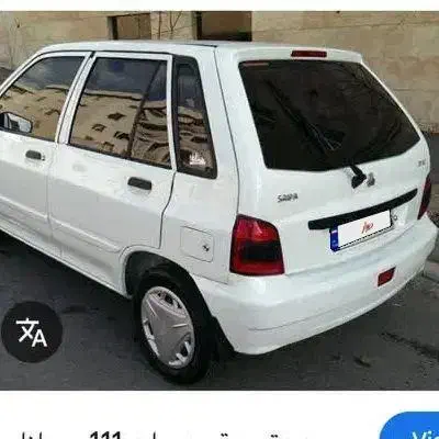 پراید 111مدل 98|خودرو سواری و وانت|شهر ری, تقی آباد|دیوار