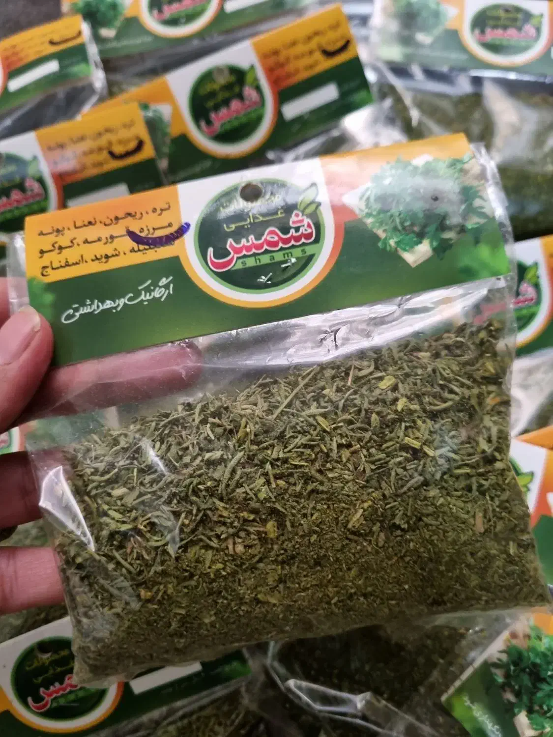 سبزی خشک بسته بندی|خوردنی و آشامیدنی|تهران, هروی|دیوار