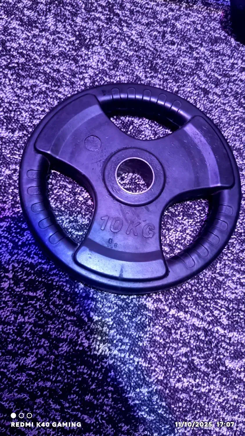 صفحه هالنر و دمبل|تجهیزات ورزشی|فردیس, سرحد آباد|دیوار