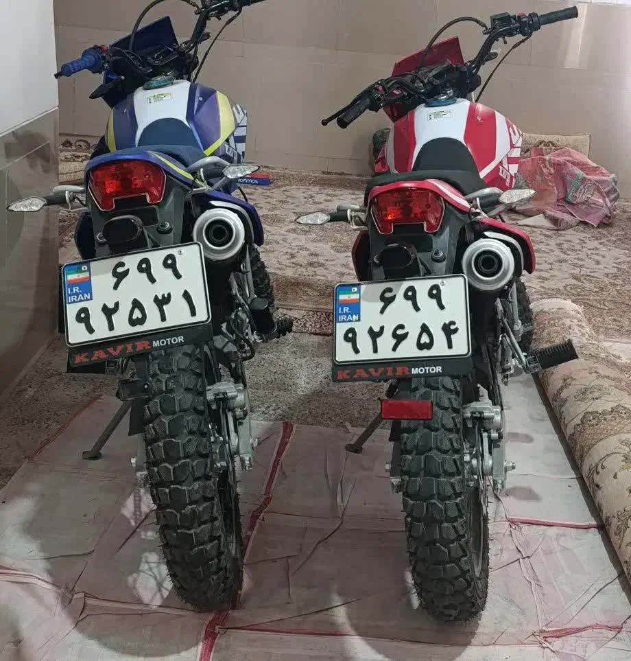 موتورتریل ۲۵۰کویر|موتورسیکلت|شیراز, دکتر حسابی|دیوار