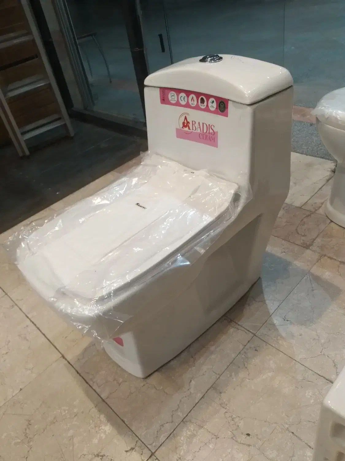 آبادیس واشدان|لوازم سرویس بهداشتی|تهران, شهرک شریفی|دیوار