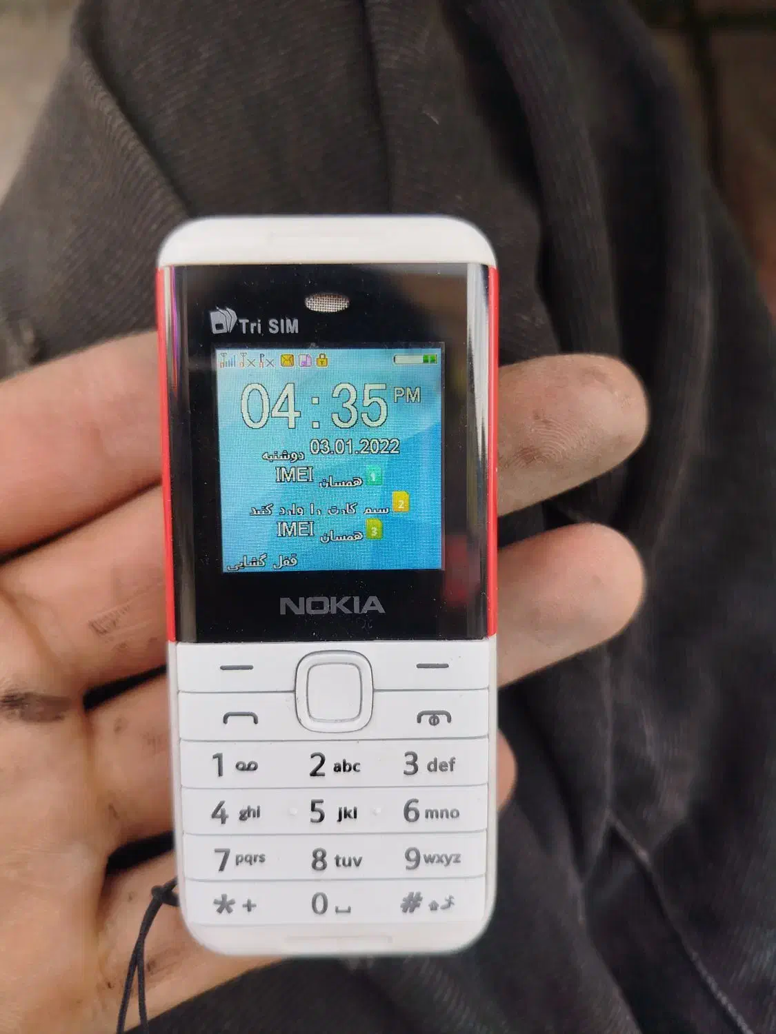 گوشی|موبایل|مرودشت, ژیان|دیوار