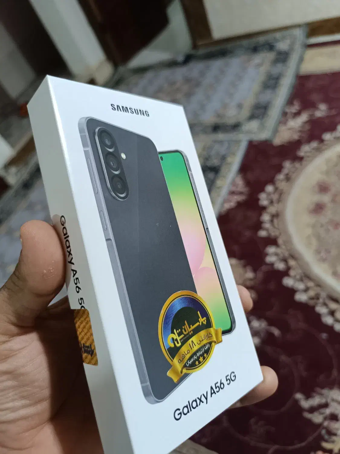 a56پلم|موبایل|دهدشت, |دیوار