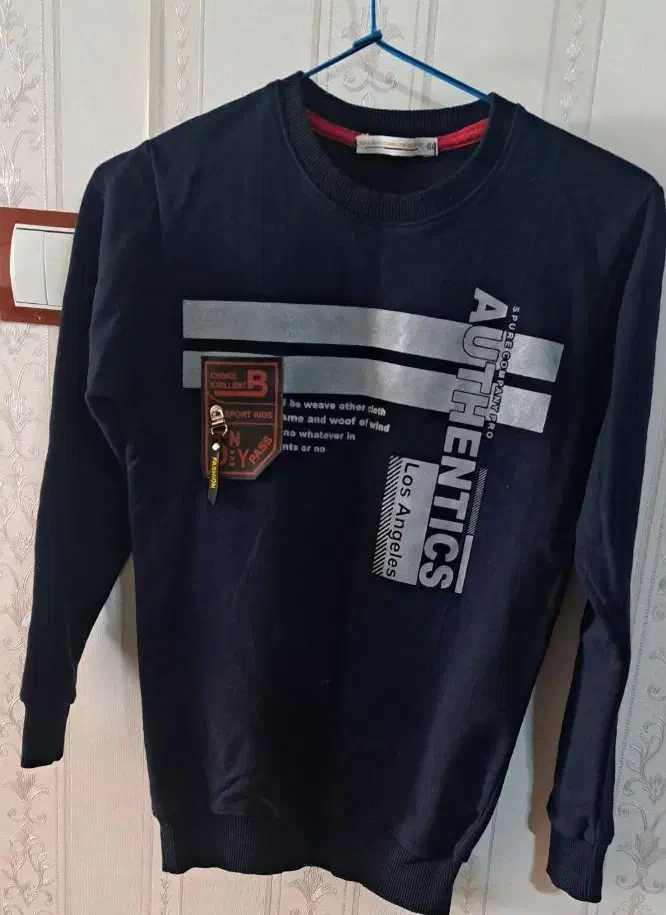 دورس وکاپشن|لباس|سبزوار, هویزه|دیوار