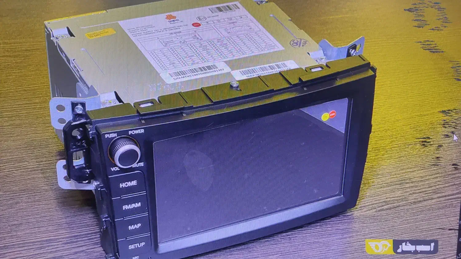 تعمیر مانیتور خودرو ایرانی و خارجی|خدمات پیشه و مهارت|شوشتر, |دیوار