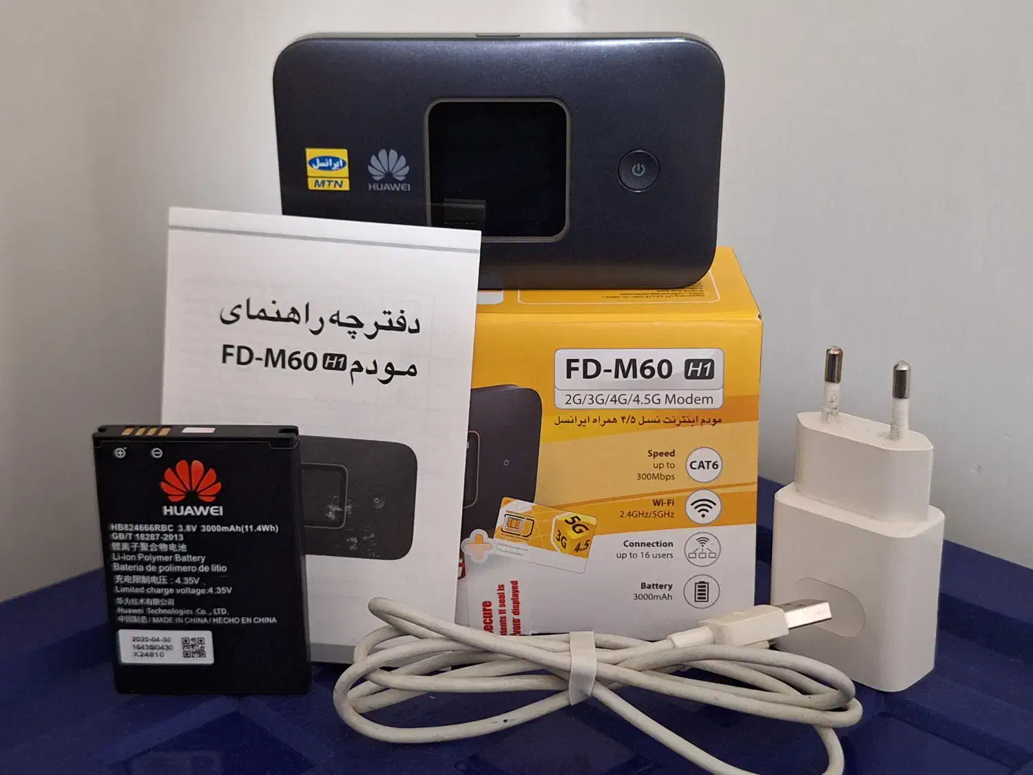 مودم بیسیم 4.5G هواوی مدل FD-M60 آنلاک|مودم و تجهیزات شبکه|همدان, |دیوار