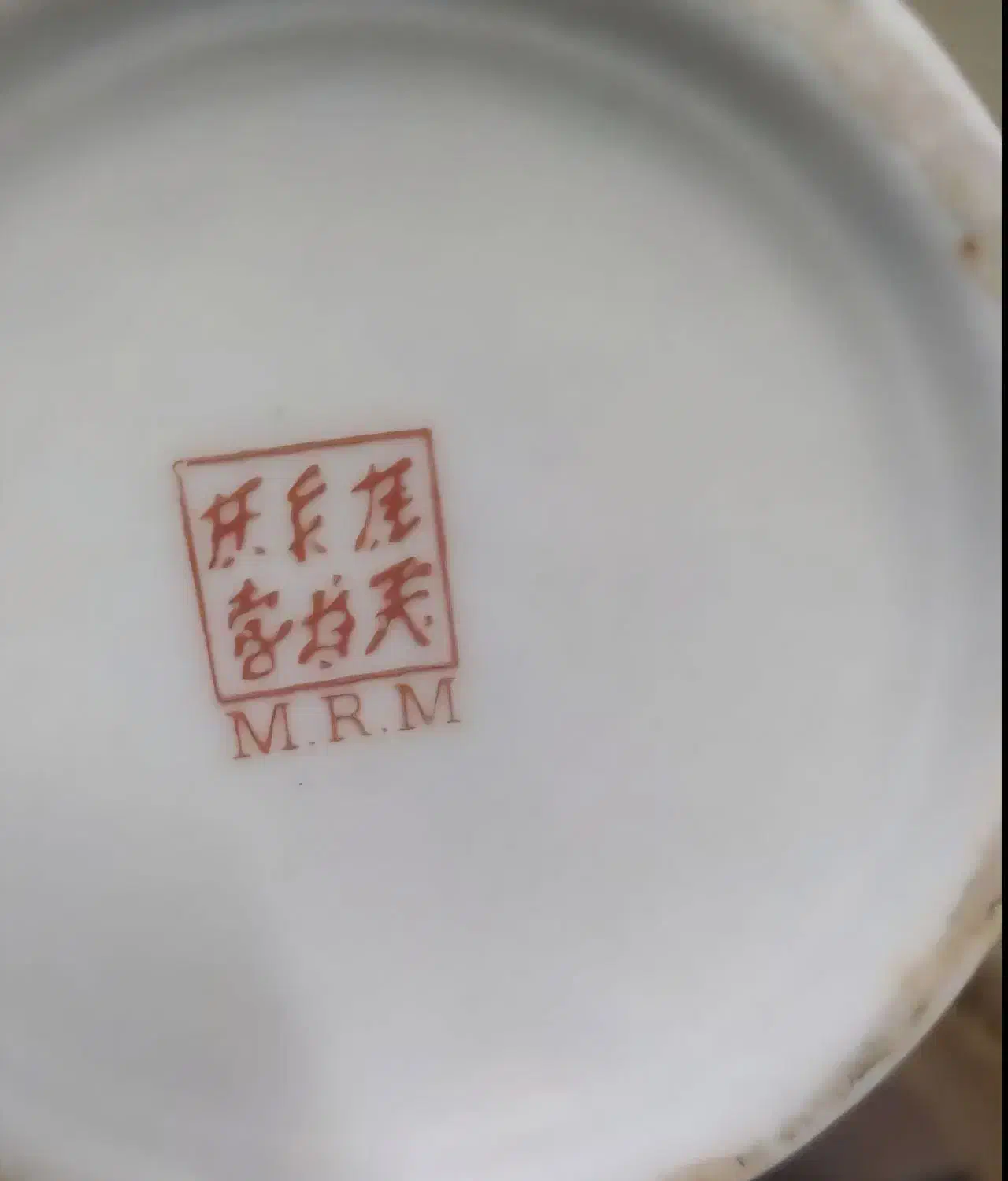 گلدان‌|صنایع دستی و سایر لوازم تزئینی|آبادان, |دیوار