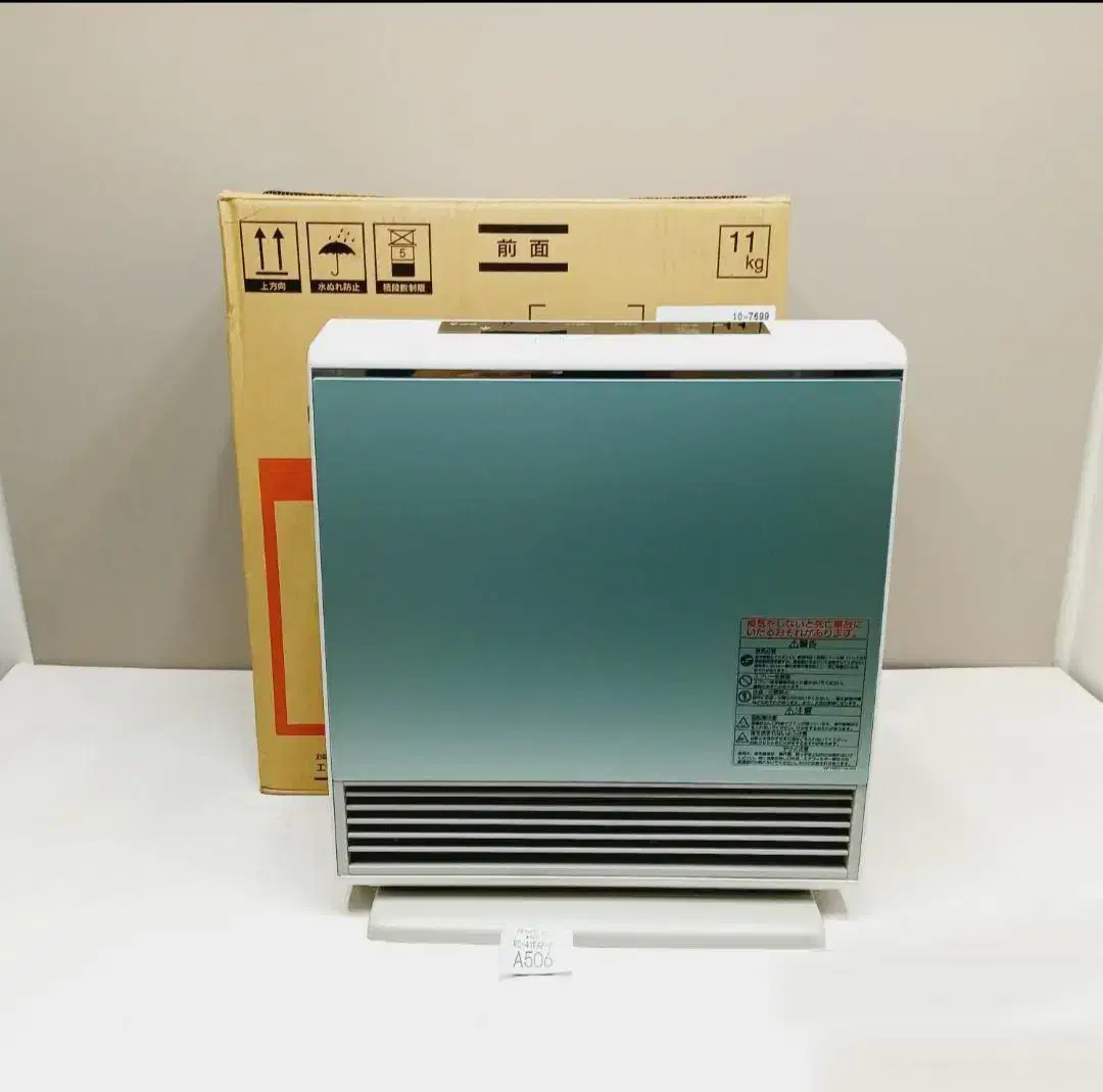 بخاری ژاپنی  پایه چرخشی مدل 2020|بخاری، هیتر، شومینه|بجنورد, |دیوار