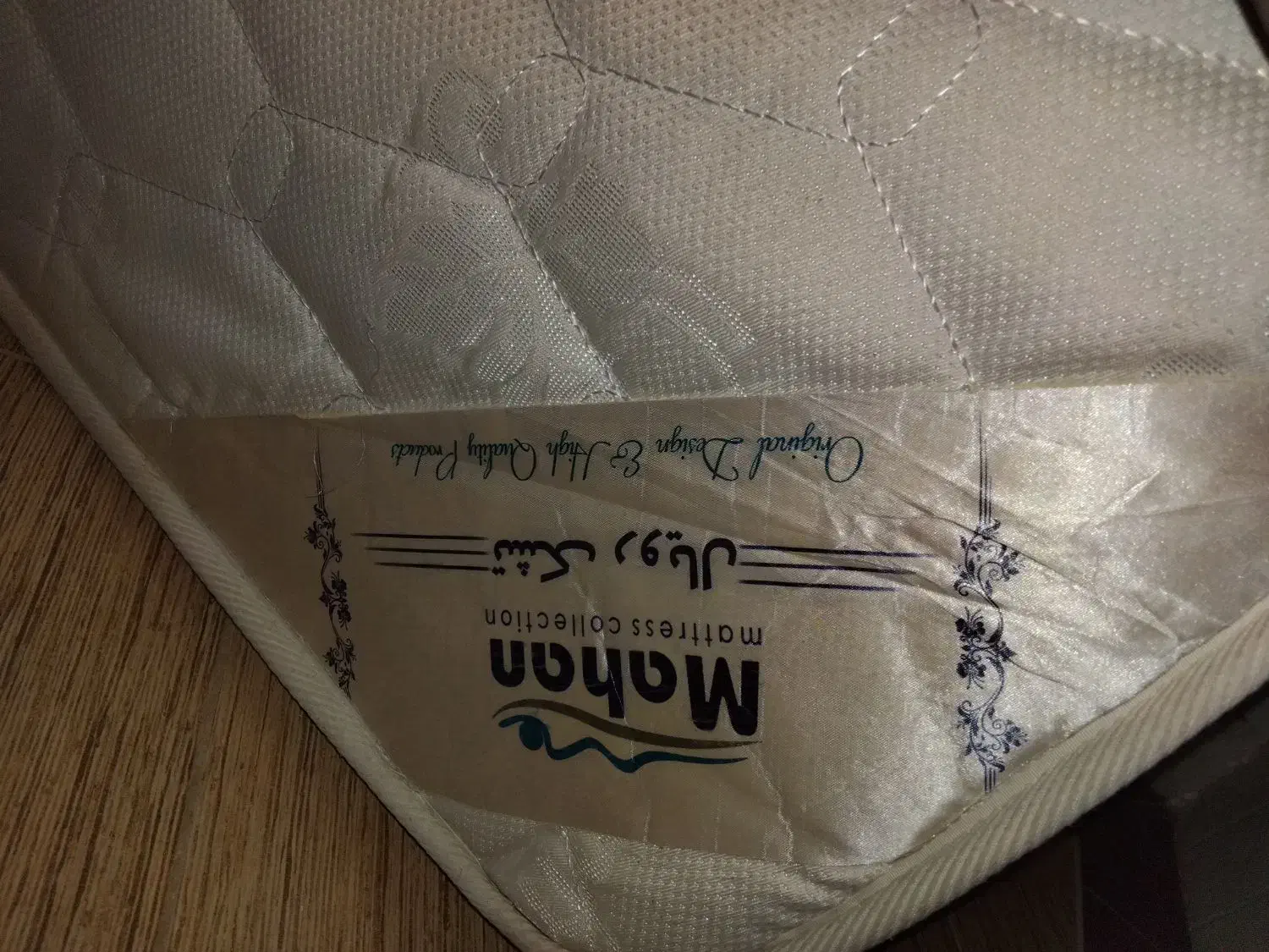 خوشخواب طبی دونفره|تشک تختخواب|یزد, |دیوار