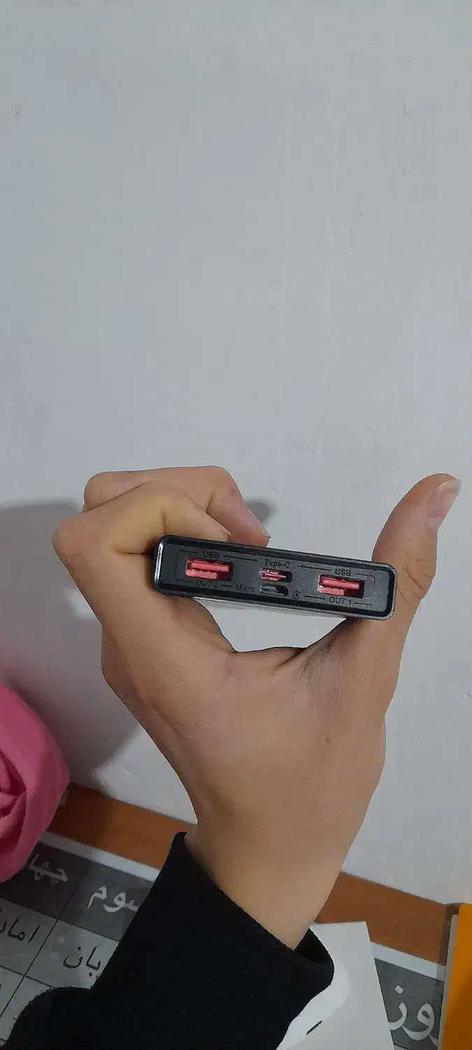 پاور بانک|لوازم جانبی موبایل و تبلت|سقز, |دیوار