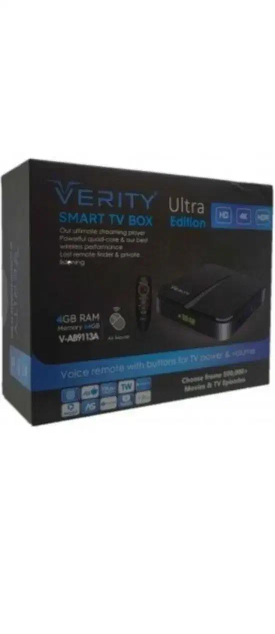 نت باکس ورایتو|لوازم جانبی موبایل و تبلت|تهران, مسعودیه|دیوار