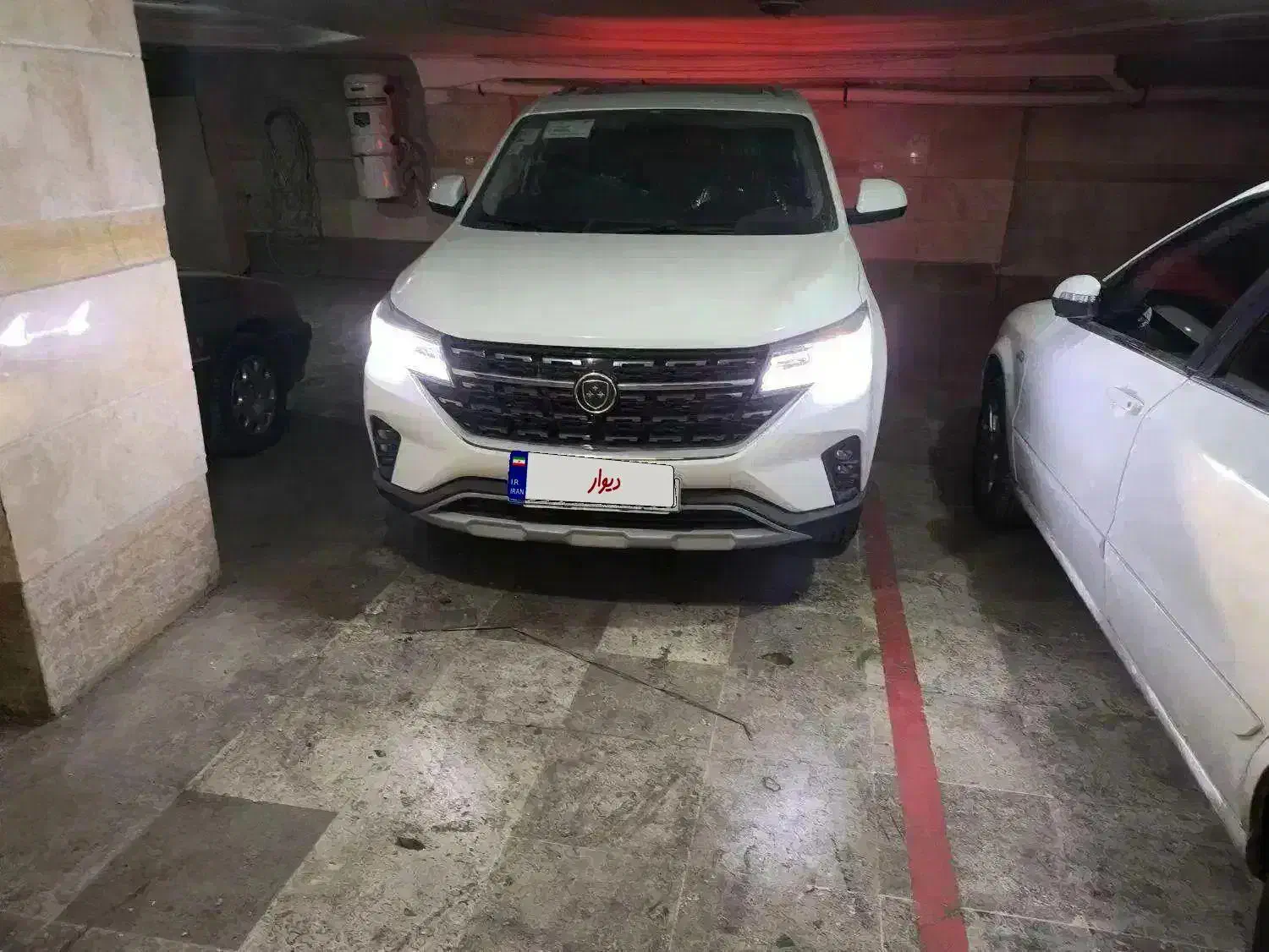 fmc t5|خودرو سواری و وانت|تهران, نصرت|دیوار