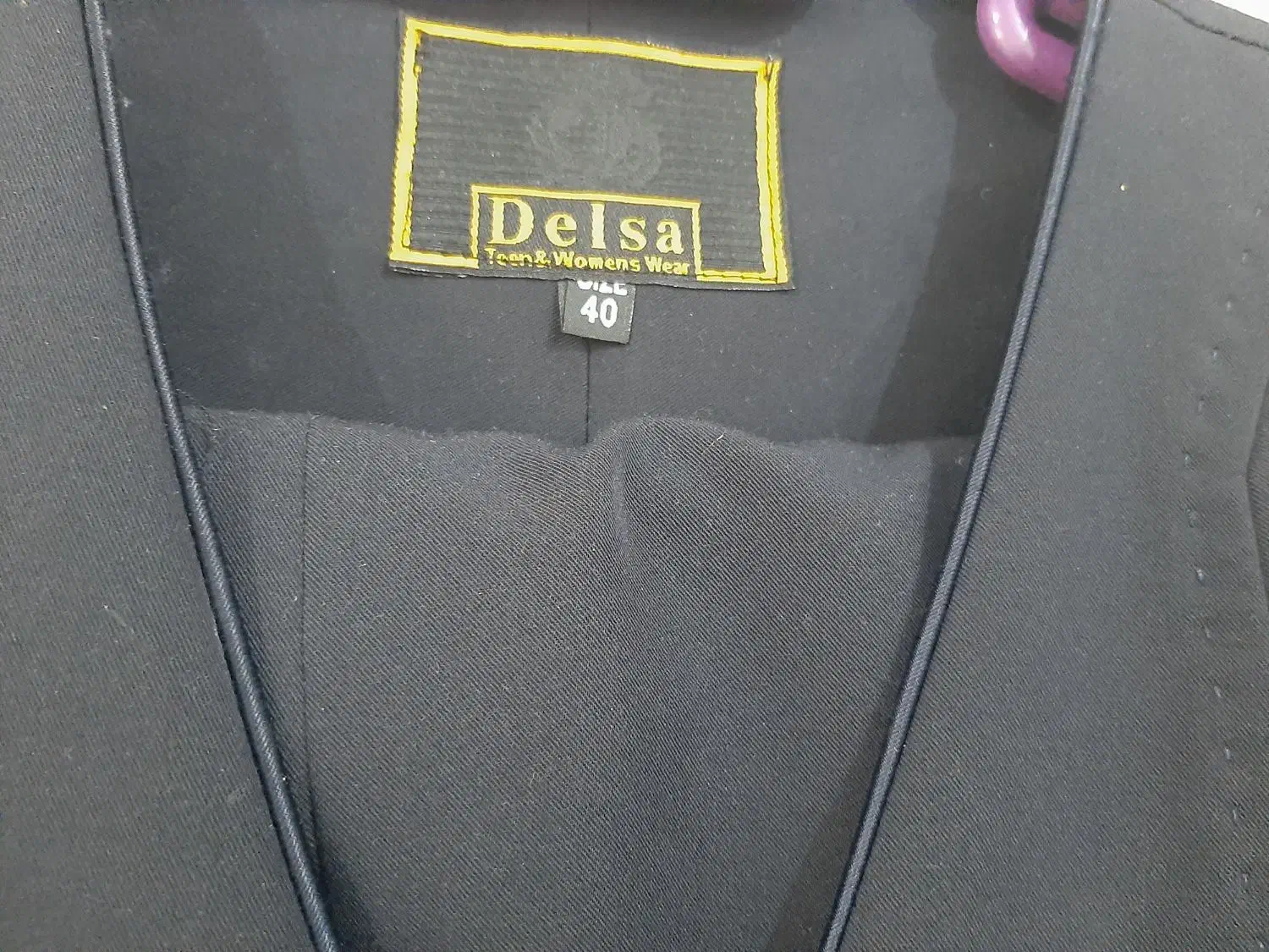 مانتو شلواراداری شیک وجنس عالی ودرجه۱|لباس|آبدانان, |دیوار