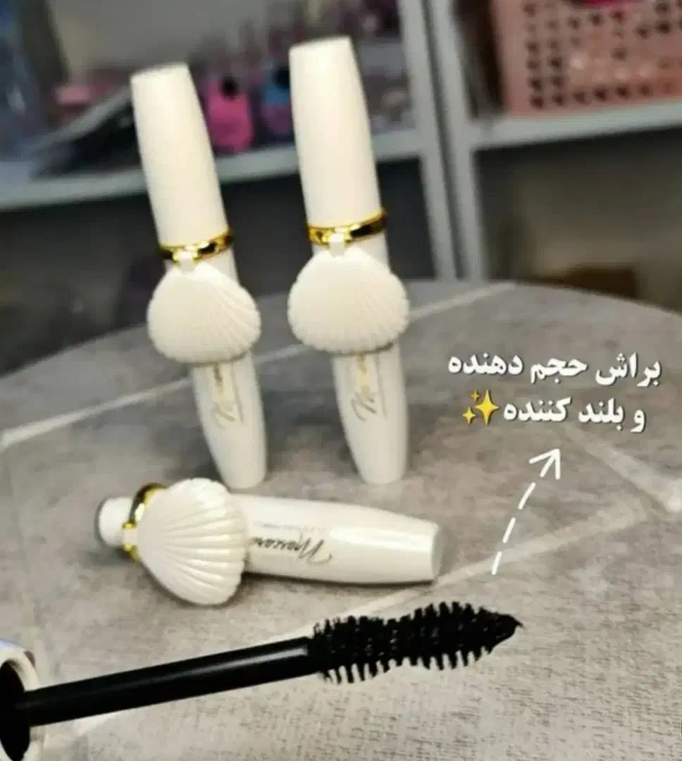 آرایشی بهداشتی|آرایشی، بهداشتی، درمانی|اهواز, رسالت|دیوار