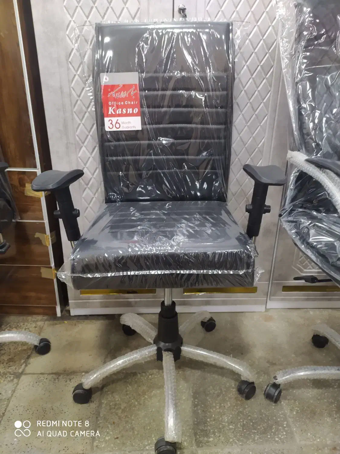 صندلی چرخ دار جک دار نو|مبلمان اداری|گنبد کاووس, |دیوار