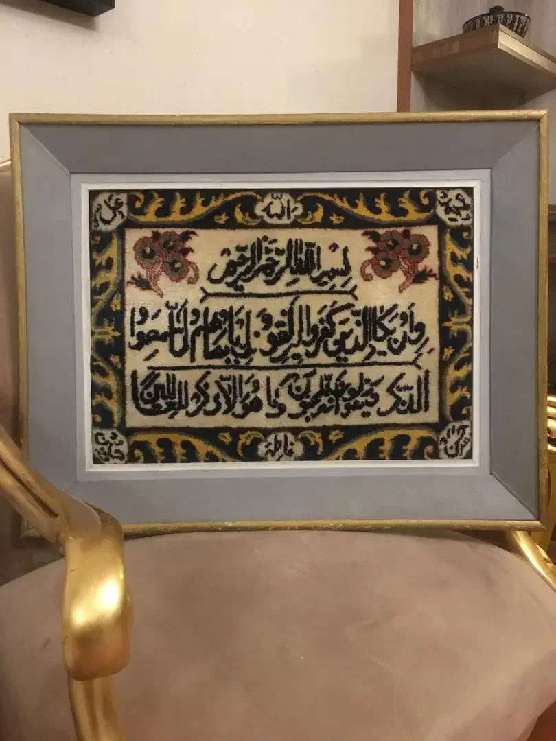 تابلو فرش|تابلو فرش|تبریز, |دیوار