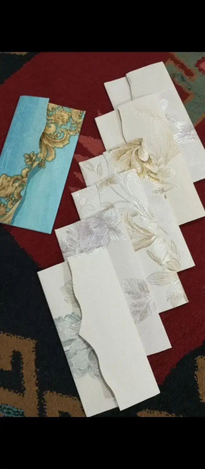 پاکت پول|لوازم التحریر|میانه, |دیوار