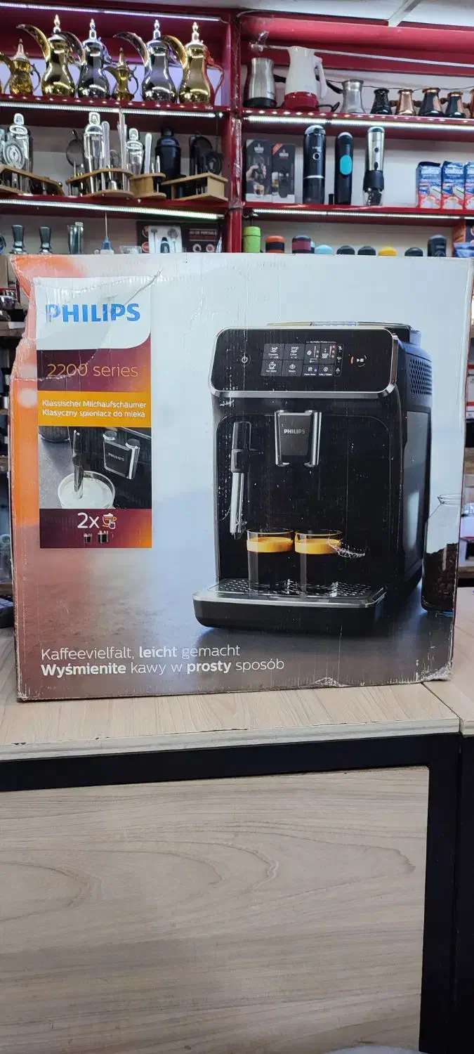 قهوه ساز اسپرسوساز فیلیپس تمام سوپر اتومات اصلی|سماور، چای‌ساز، قهوه‌ساز|مشهد, سپاد|دیوار