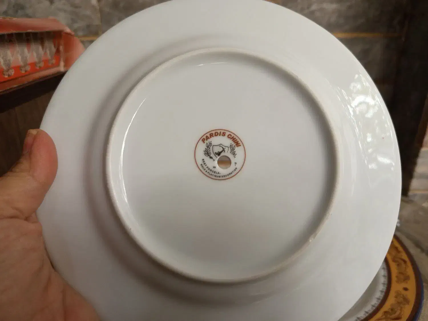 ظرف ظروف آنتیک|ظروف سرو و پذیرایی|گرگان, |دیوار