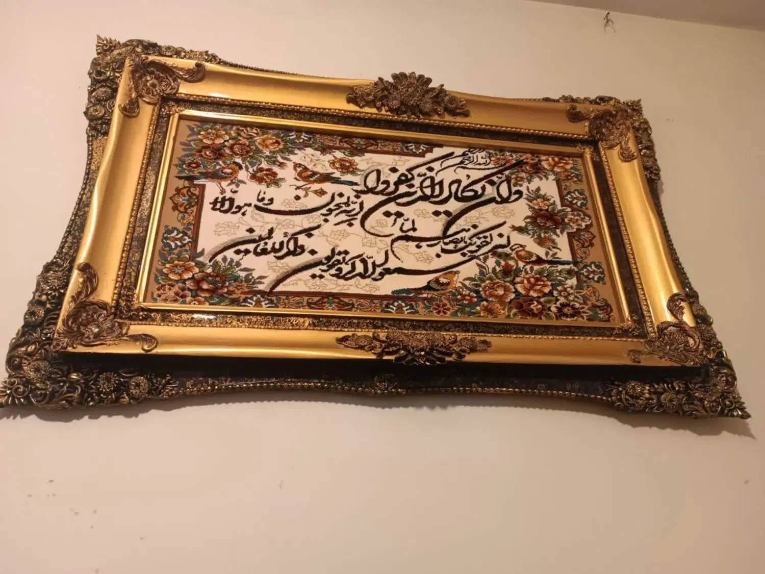 تابلو|تابلو فرش|مشهد, سعد آباد|دیوار