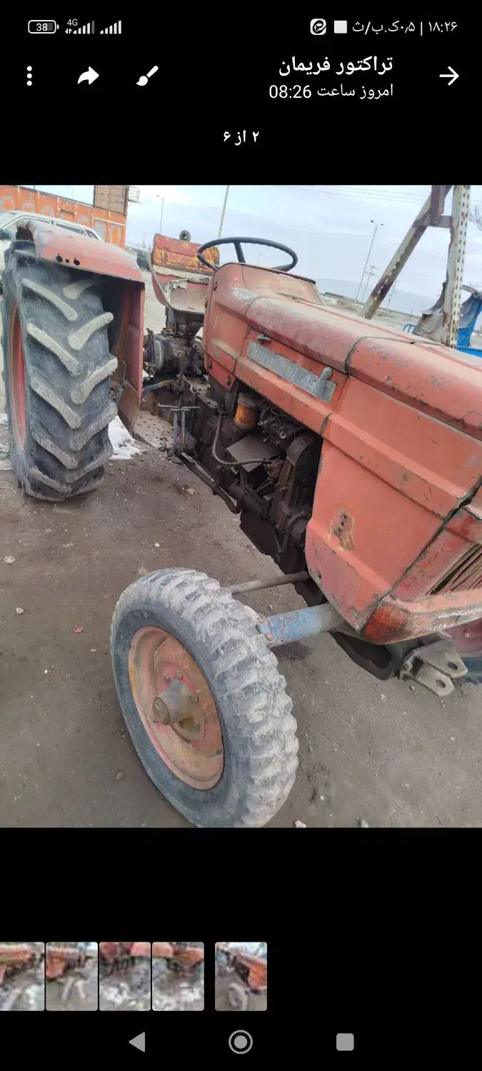 ۲عدد تراکتور فروشی|خودرو سنگین|رفسنجان, |دیوار