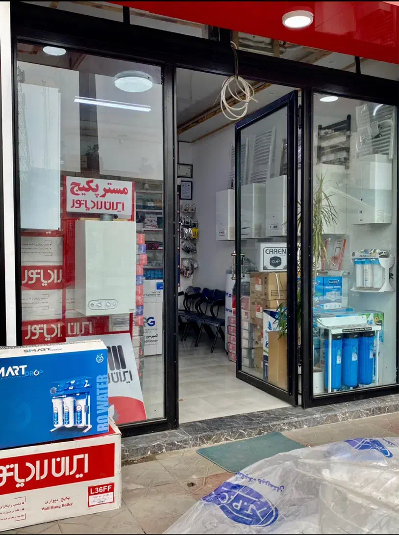 نصب تعمیرات پکیج، کولر،پمپ ومنبع،تصفیه آب،لباسشویی|خدمات پیشه و مهارت|چمستان, |دیوار