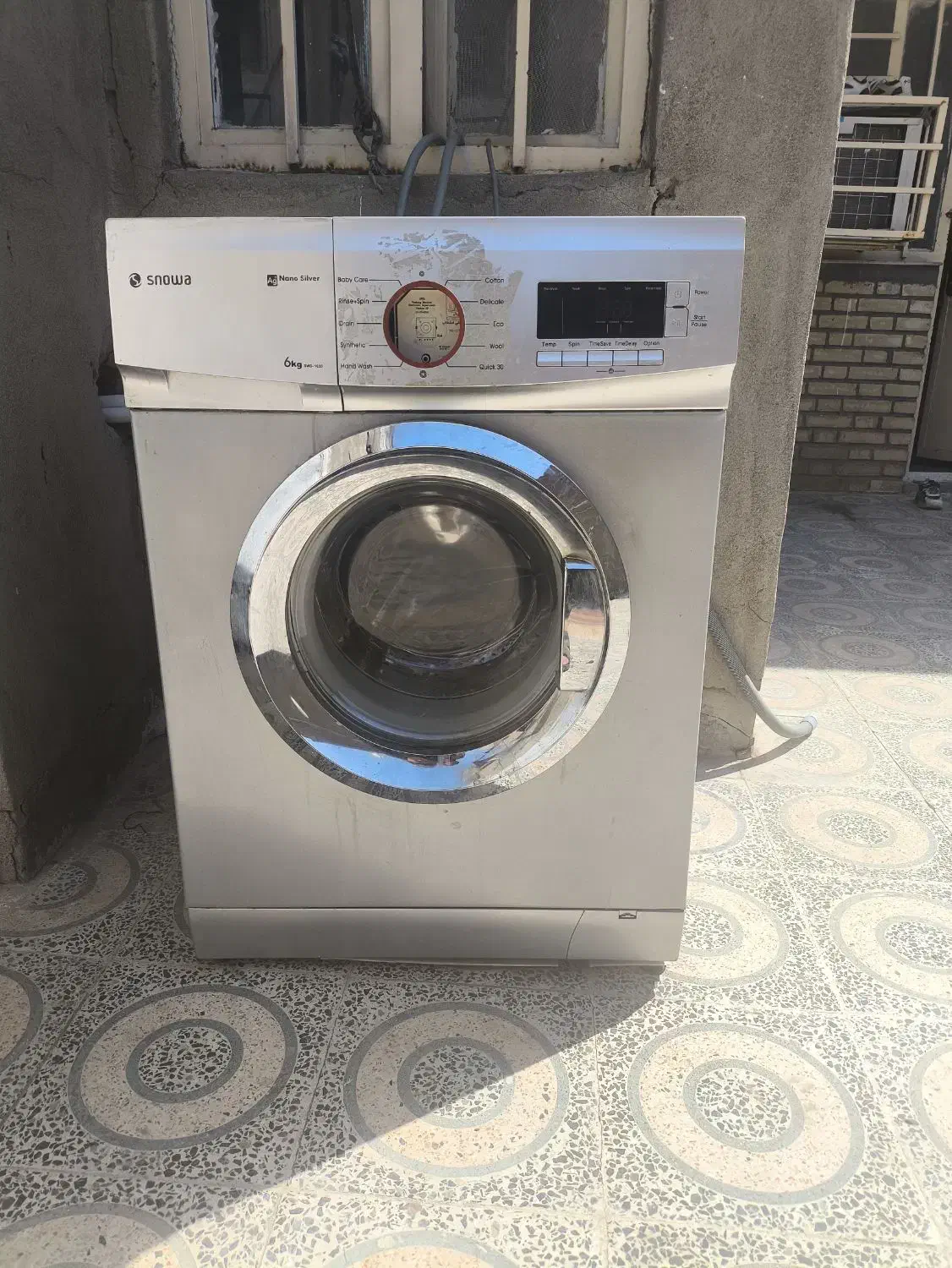 لباسشویی نیاز به تعمیر|ماشین لباسشویی و خشککن لباس|مسجد سلیمان, |دیوار