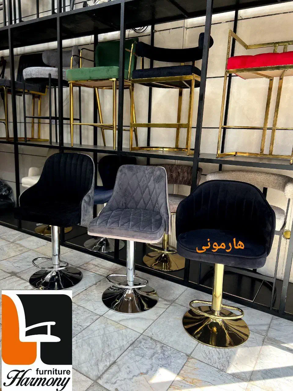 صندلی اپن جکدار ملینا/کانتر/ آشپزخانه|صندلی و نیمکت|اصفهان, طاحونه|دیوار