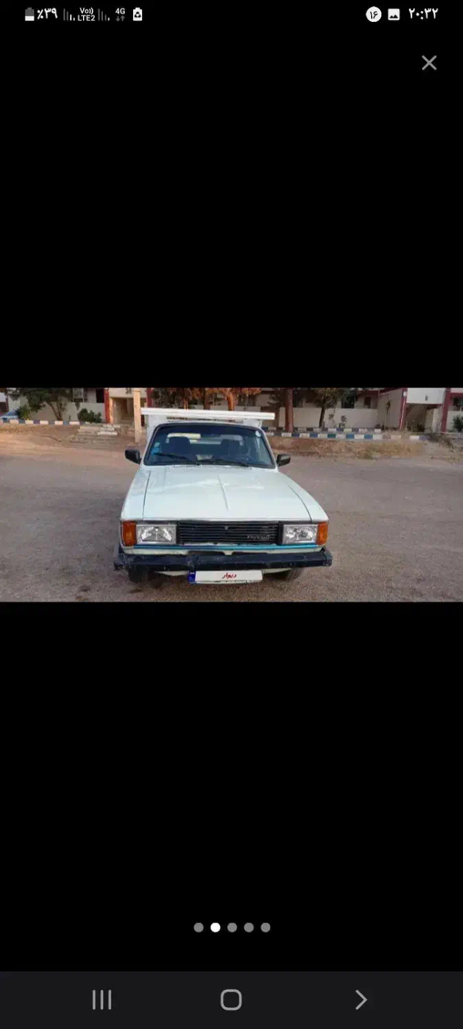 پیکان وانت عروسک|خودرو سواری و وانت|نورآباد, |دیوار