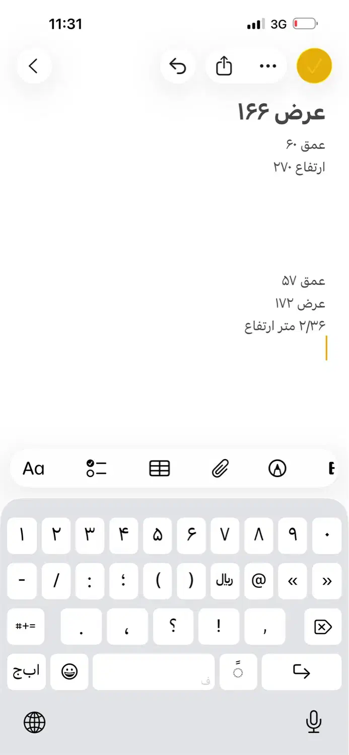 کمد mdf|جاکفشی، کمد، دراور|تهران, اباذر|دیوار