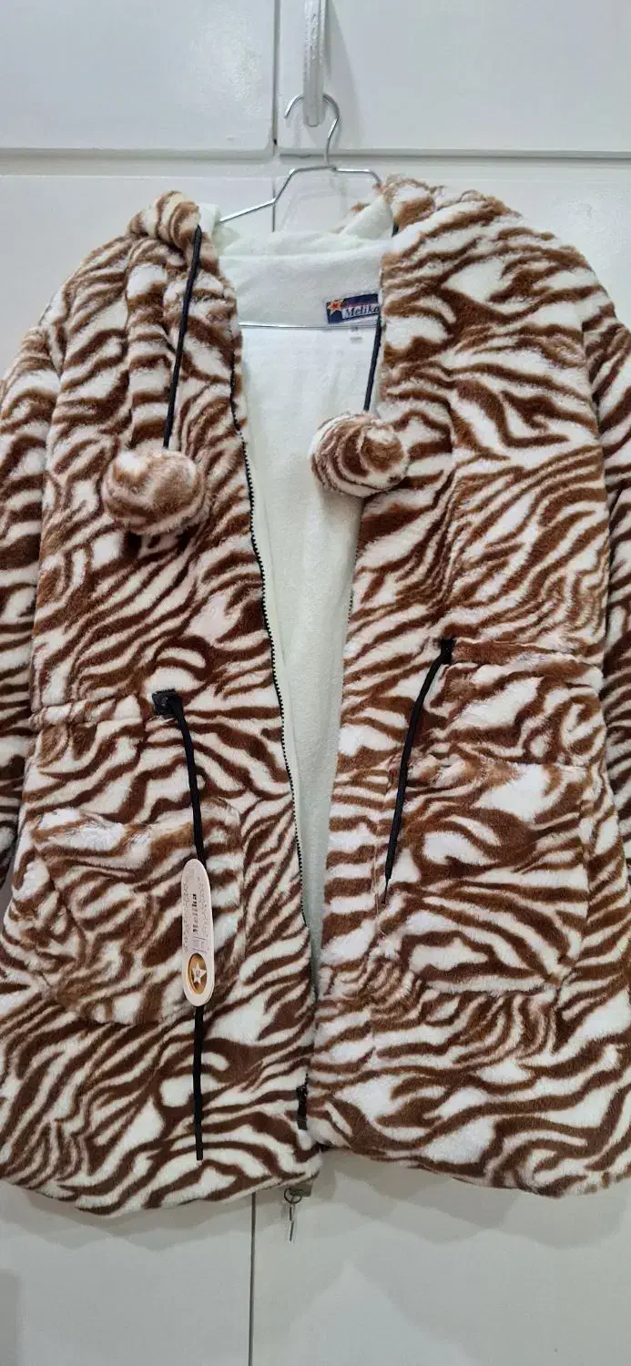 پالتو|لباس|اصفهان, ملک‌شهر|دیوار