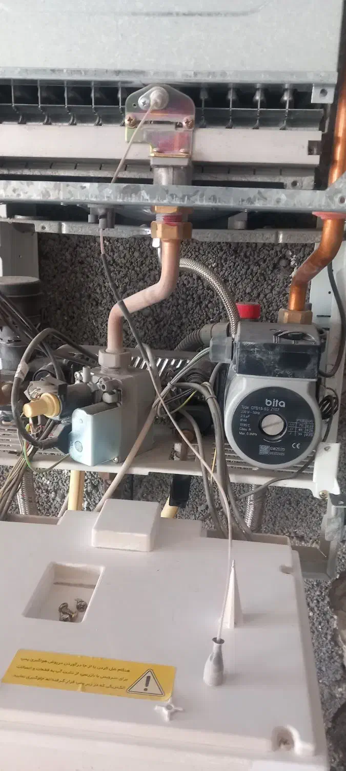 تعمیر و نصب پکیج و رادیاتور (تهران)|آبگرمکن، پکیج، شوفاژ|ری, شهادت|دیوار