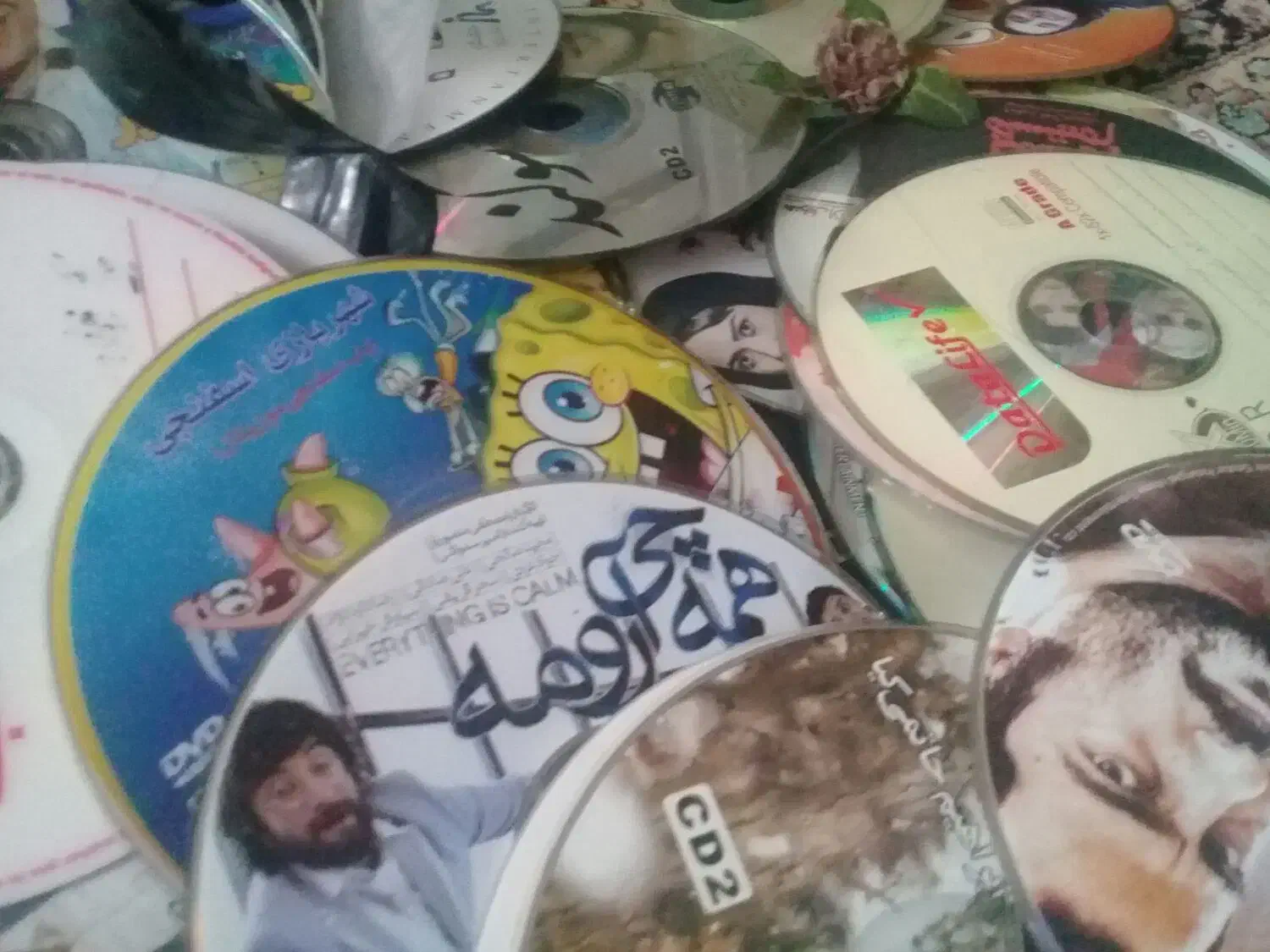 حراج سی دی،دی وی دی،کارتن،فیلم،سریال|حراج|چهارباغ, |دیوار