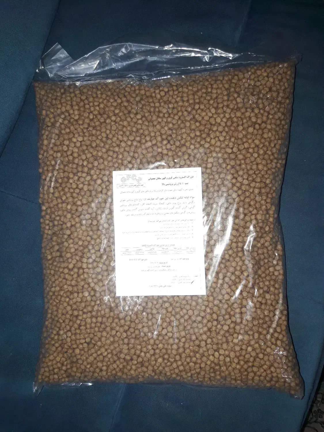 غذای ماهی کوی با کیفیت و قیمت مناسب (ایرانی)|ماهی|مشهد, فرهنگ|دیوار