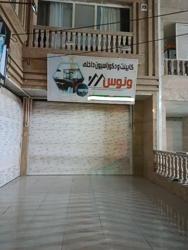 تابلو زیر کار فلز قوطی دو در دو ابعاد ۱۵۰ در ۲۴۰|فروشگاه و مغازه|شیراز, شهرک رضوان|دیوار