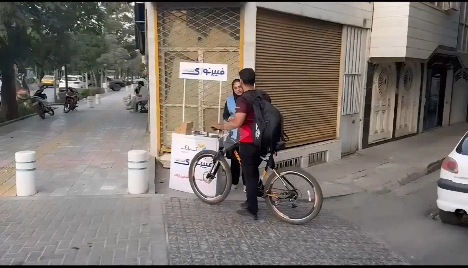 استخدام بازاریاب|استخدام بازاریابی و فروش|مشهد, شهید هاشمی نژاد|دیوار