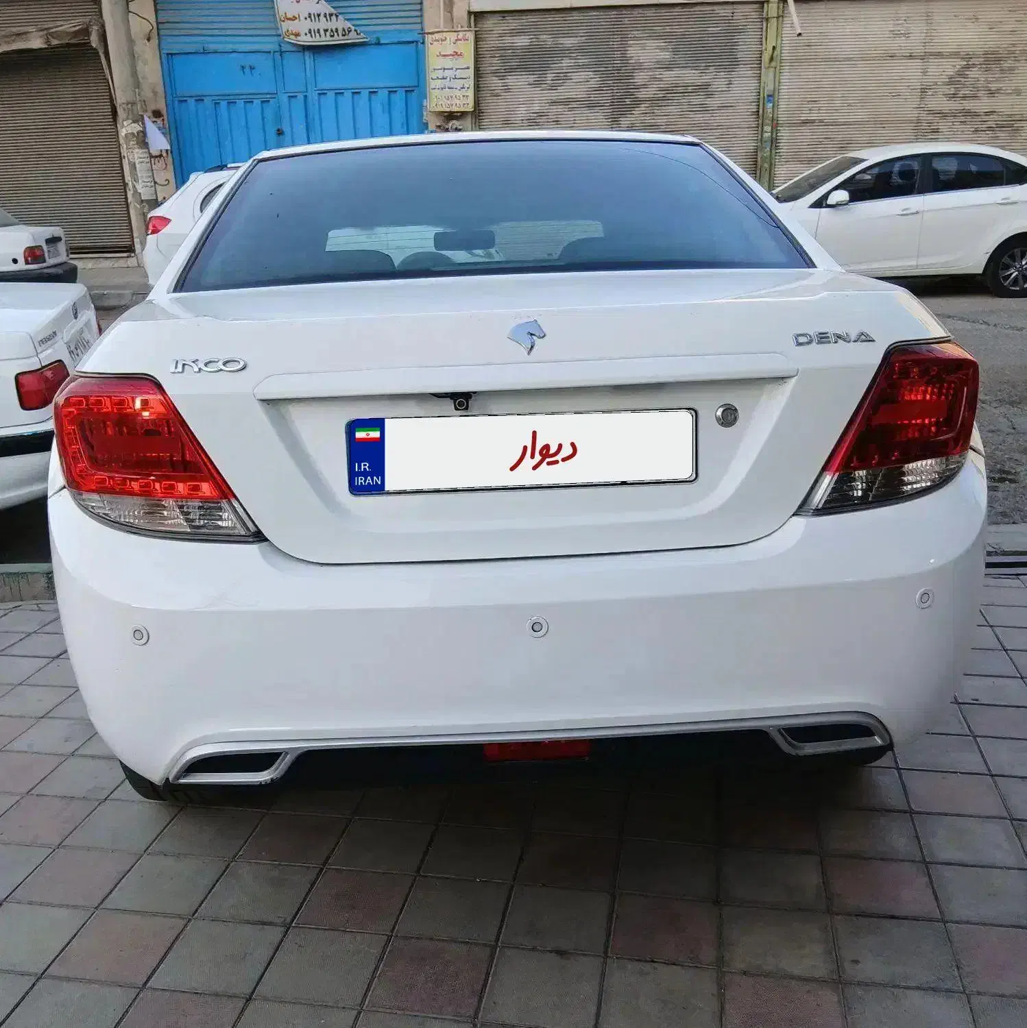 دنا تیپ ۲|خودرو سواری و وانت|باقرشهر, |دیوار