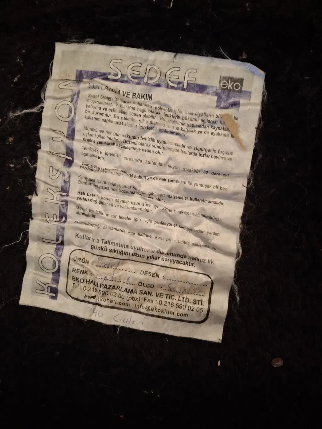 قالیچه|فرش|قم, کیوانفر|دیوار