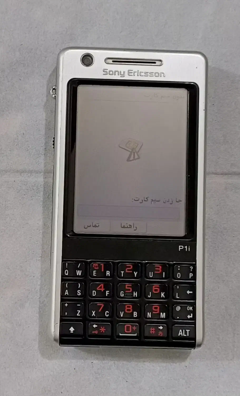 چند عدد گوشی قدیمی اتیقه|موبایل|سنندج, |دیوار