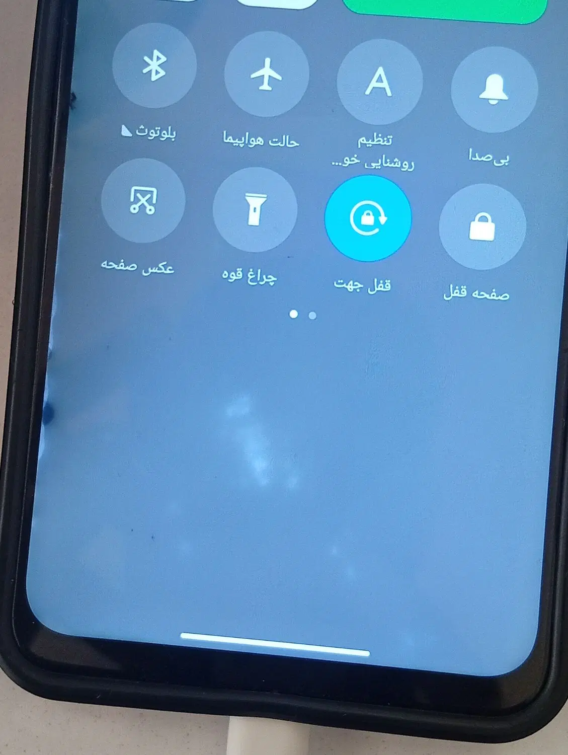 گوشی note 9|موبایل|ملکان, |دیوار