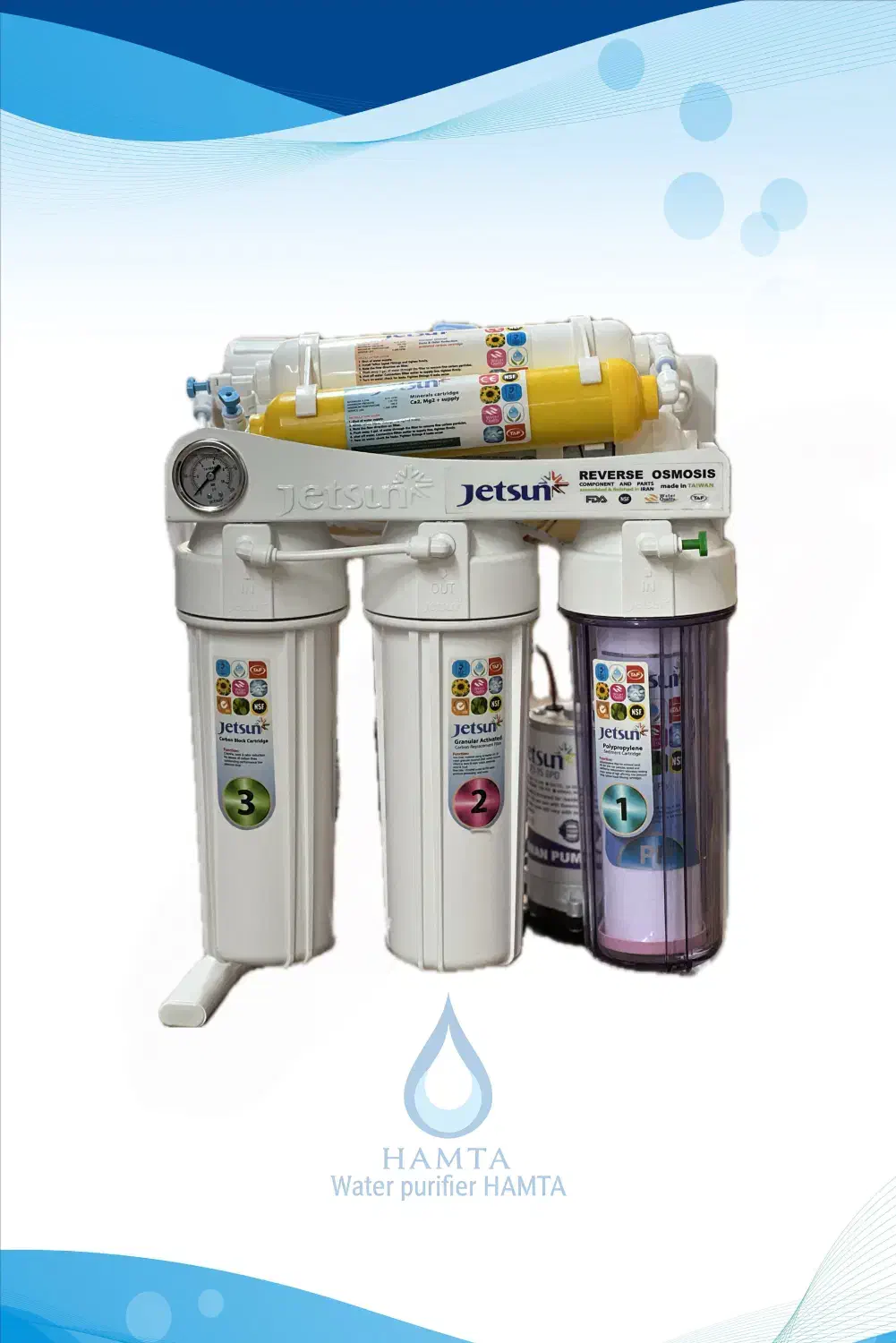 دستگاه تصفیه آب برند جتسان قیمت کف بازار|آبسردکن و تصفیه آب|شاهینشهر, حافظ شمالی|دیوار