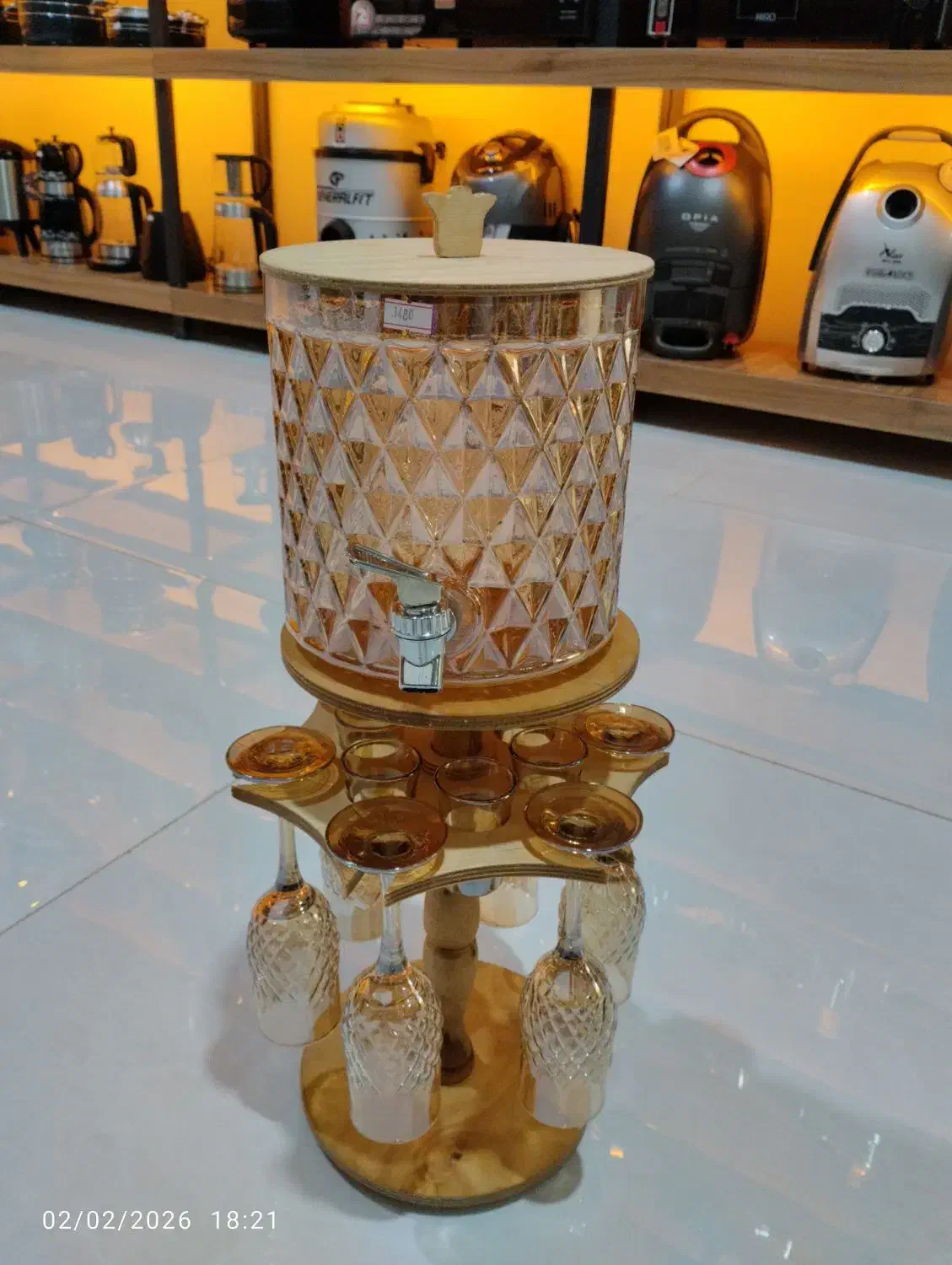 گرسوز|کلکسیون اشیاء عتیقه|گلبهار, شهر جدید گلبهار|دیوار