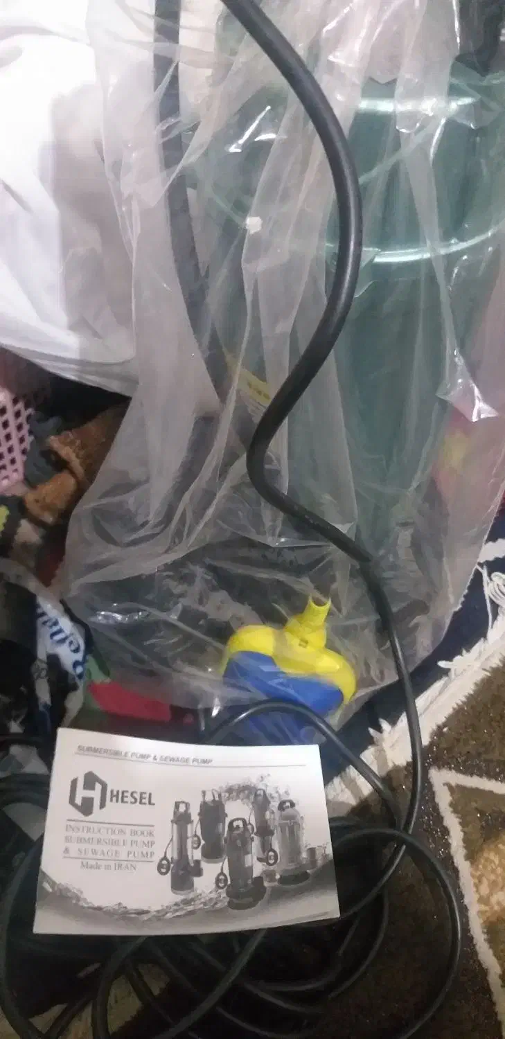 کفکش ۳۲ متری تمام مس|سایر لوازم برقی|کرج, المهدی|دیوار