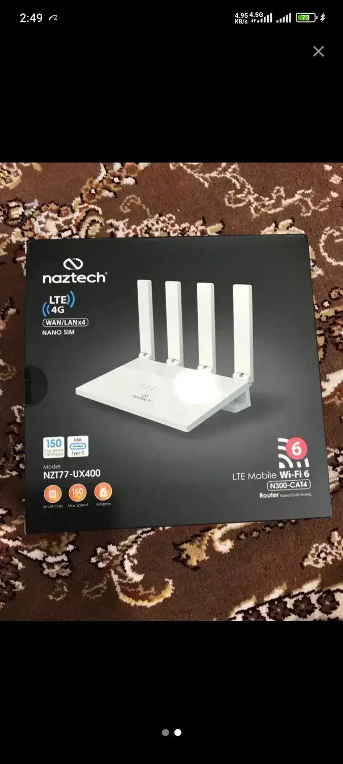 مودم سیمکارتی نزتک|مودم و تجهیزات شبکه|تهران, شارق|دیوار