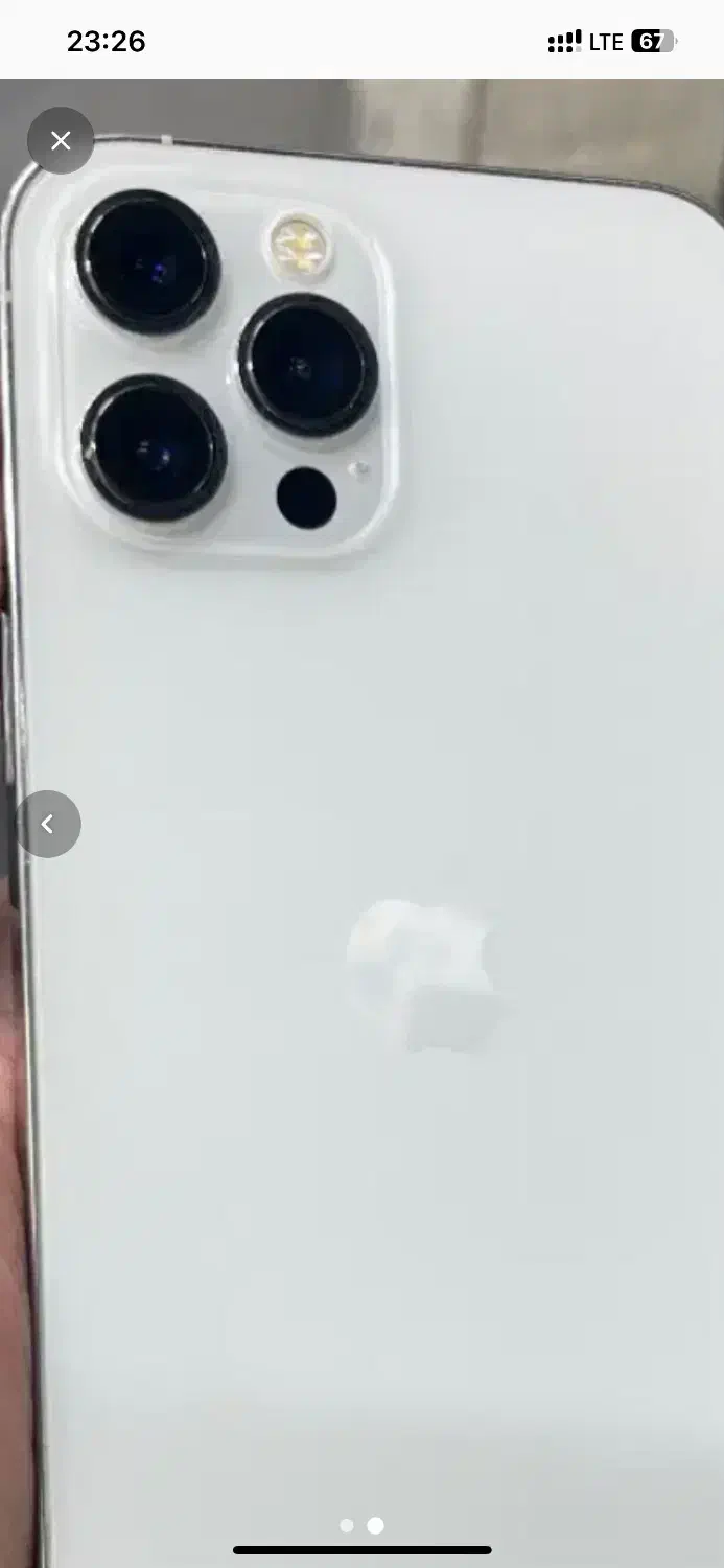 ایفن۱۲پرومگس سفیدگلد درحد|موبایل|سبزوار, عارف|دیوار