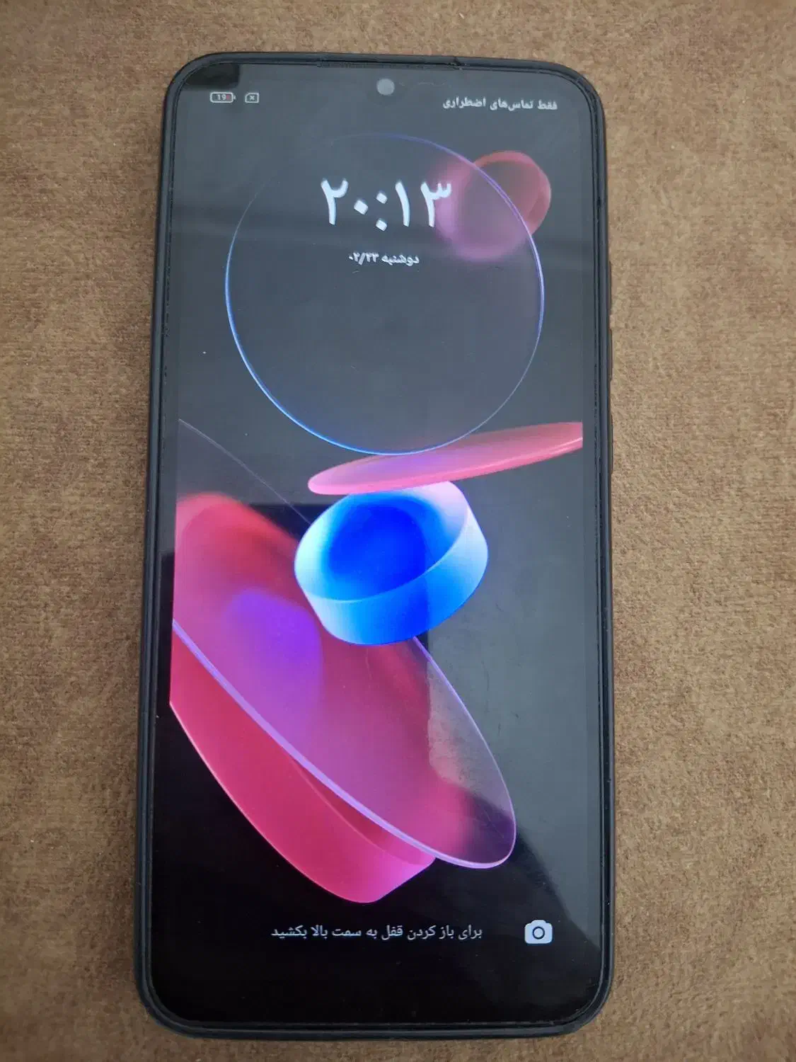 گوشی ردمی ۹|موبایل|مشکیندشت, |دیوار