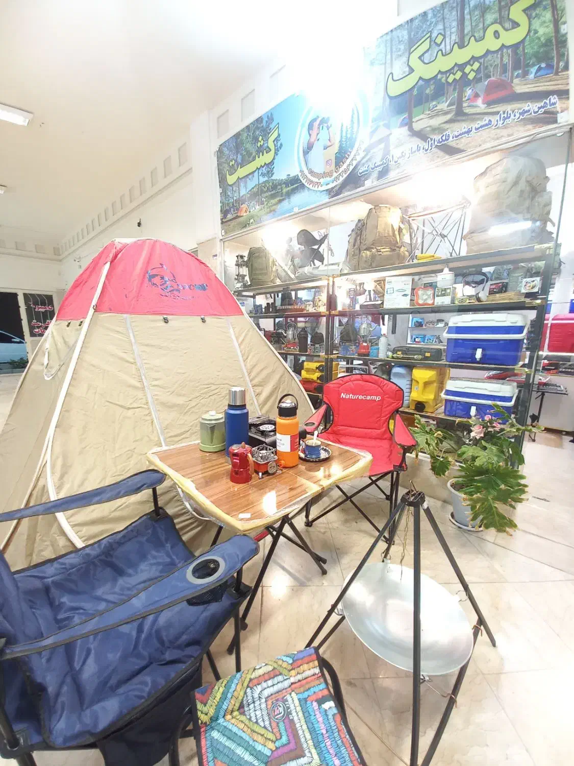 چادر سفری پارچه ژاپنی ضد آب ۴ نفره شاهینشهر|کوهنوردی و کمپینگ|شاهین‌شهر, شهرک هشت بهشت|دیوار