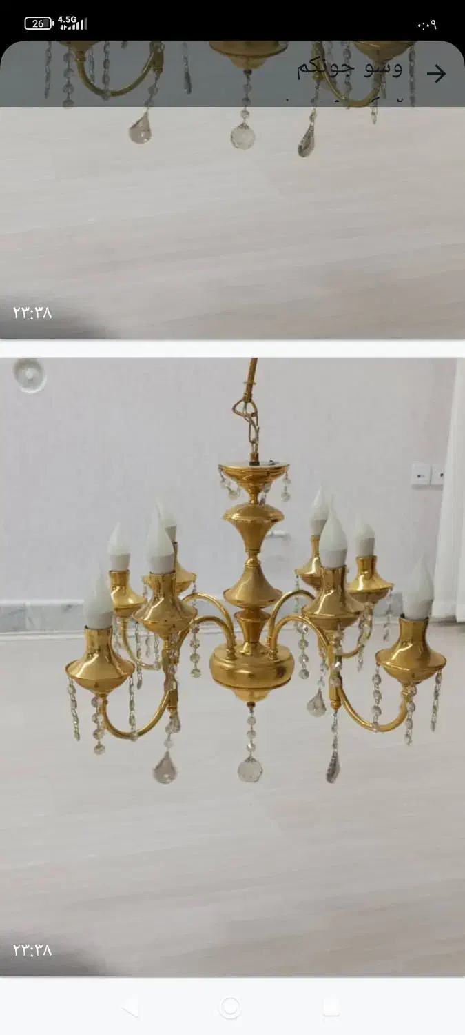 لوستر شاخه ای برنز|لوستر و چراغ آویز|سنندج, |دیوار